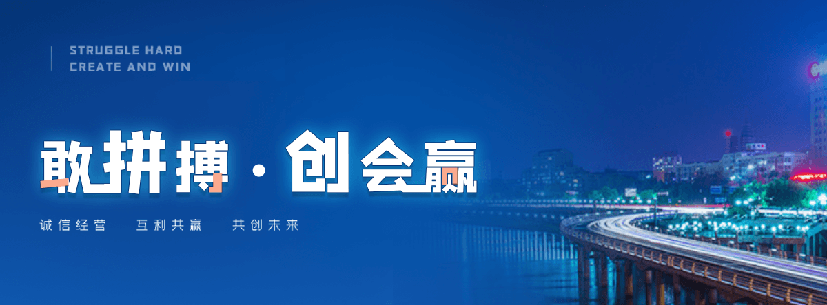 玉山口碑好的预应力塑料波纹管工厂